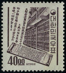 4060: 韓国