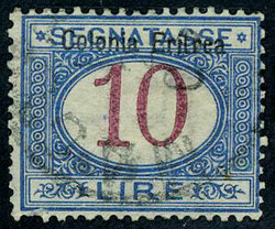 2450: Eritrea - Dienstmarken