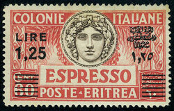 2450: Eritrea - Express delivery stamps