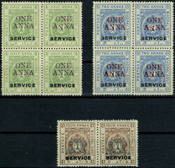 N° 17/19, variété N renversé dans un bloc de 4, N°17 et 18, ...
