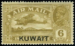 4100: Kuwait - Flugpostmarken
