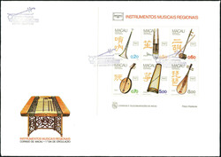 4215: Macao - Souvenir / miniature sheetlets