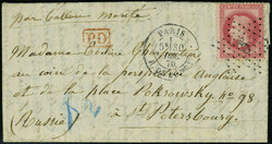 L'ARMEE de LA LOIRE, départ 30/12/70 Rue de Bondy, affrt à 80c pour ...