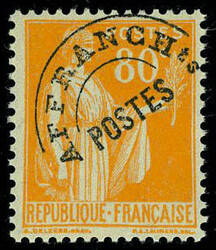 N° 70/77, Les 8 valeurs dont N° 75 signé JF Brun, TB