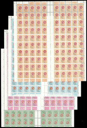 N° 134/7, la série en feuilles complètes de 100, TB 10% discount ...