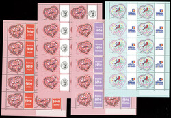 N° 3747A, + 3747Ab + 3747Ad, tous feuillets de 10, St VALENTIN - ...