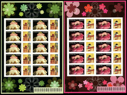 N° 3804B, + 3805B, feuillets de 10, autoadhésif, TB - Photo Web