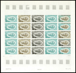 N° 394, + 400/3, les 5 valeurs Coquillage, feuilles complètes de ...
