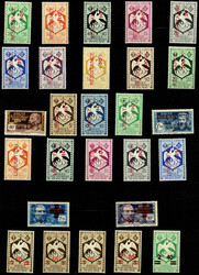 N° 87/245, collection complète inclus France Libre, TB (140A/D sur ...