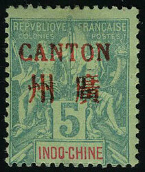 N° 1/16, la série T.B. 1f dents courtes (cote 60€) 10% discount ...