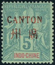 N° 4, 5c vert foncé, TB 10% discount for unsold lots. 