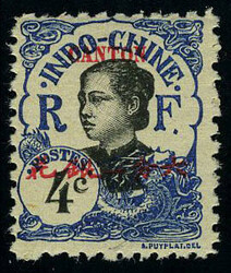 N° 50/61, sauf 53, la série de 11 valeurs, essai de dentelure 11 de ...