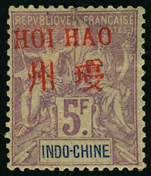 N° 15, 5F lilas, TB, signé Brun