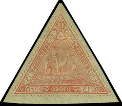 N° 46, 5F orange, TB