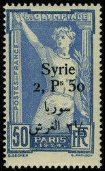 N° 149/52, la série J.O 1924, TB 10% discount for unsold lots.