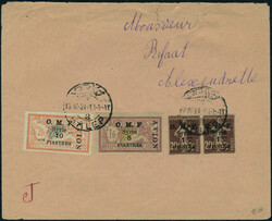 N° 7/9, Paire du N° 7 + 5P s/1F variété S de Piastres renversé ...