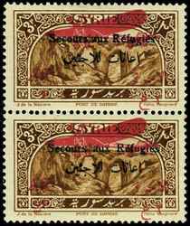 N° 35b, 3P Secours aux Réfugiés, variété sans le chiffre 2 ...