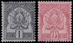 N° 7a, 75c fond ligné, TB (+ N°1a) - Photo Web