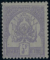 N° 8a, 5F violet s/mauve, Cl, TB 10% discount for unsold lots.