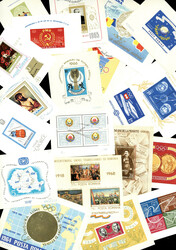 Collection complète du N° 50 au N° 69. T.B 10% discount for unsold ...