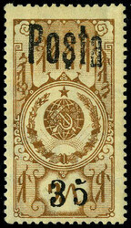 N° 37a/38a, 15 s/6 et 35 s/15 surcharge de 5,1mm des chiffres, TB, ...