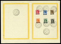 N° 60/65, La série Provisoire obl. s/Feuillet Officiel 30/4/35, ...