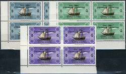 N° 15/17, Série complète surcharge Franklin D. Roosevelt ...