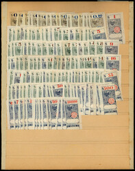 série d'environ 160 timbres de 0.01 à 100.000 $ de 1916 Reich ...