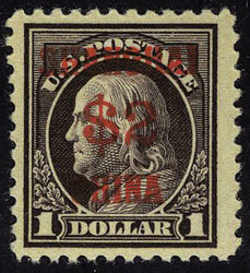 N° 1/16, la série sauf N° 15, T.B