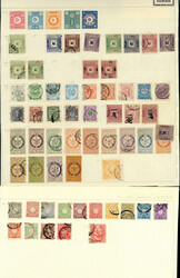 collection complète */O sauf N°14, + Bureau Japonais, TB dans ...