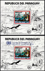 N° 417 + 418, le bloc Journée Internationale de la Jeunesse + le ...