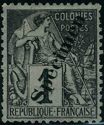N°46/59, 12 valeurs différentes, surchargé SPECIMEN (sauf n°53 et ...