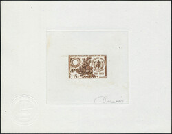 N° 336, 20ème Anniversaire de l'O.M.S., Epreuve d'Artiste en brun ...