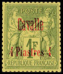 N° 1, + N°4/8, la série complète de 6 valeurs dentelure figurée ...