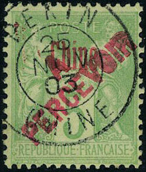 N° 13, 5c vert jaune surcharge rouge, TB, signé Docquet