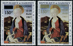 N° 63, 150F s/200F, essais de surcharge, l'un en noir, l'autre en ...