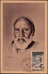 N° 65, 20f, Bey AHMED s/CP maxi, CàD SEBHA 25/6/1951, pour Alger, ...