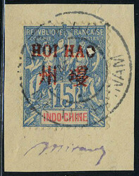 N° 7, 15c bleu, OBL sur fragment, superbe