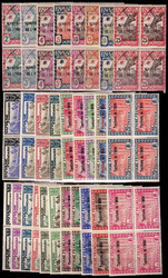 N° 1/28, la série en blocs de 4, TB, Rare - Photo Web