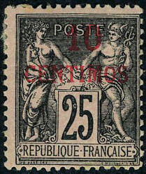 N° 5A, 10 s/25 Erreur, rousseurs, signé Calves