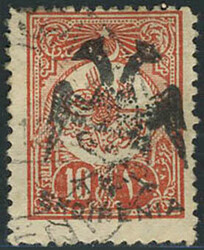 N° 12A, 10 pi vermillon, T.B. rare signé + certificat JF Brun. ...