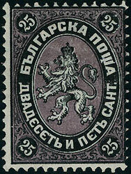 N°3, 25c Noir et violet, TB, signé