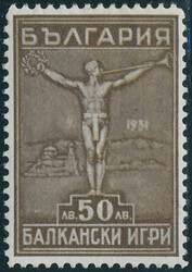 N°224/230, la série Sports, TB