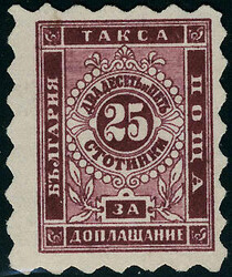 N°2, 25c Carmin, TB, signé Brun