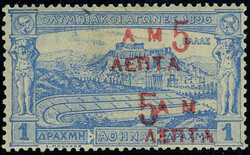 N° 165a, 5 s/1d, OLYMPIQUES 1900, double surcharge, TB, signé Calves