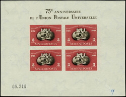 N° 90A, 75ème Anniversaire de l'UPU, feuillet complet de 4 ex. ND, ...