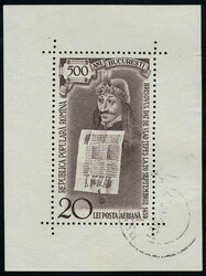 N° 45, 5è Centenaire de Bucarest TB