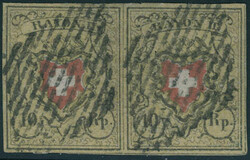 N° 15, 10 Rp jaune noir et rouge, Croix blanche non encadrée, 7 ex. ...