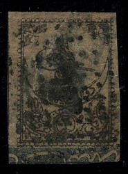 N° 1a, 20 pa rouge brun x 4 ex. nuances différentes, TB