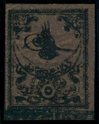 N° 4, 5 pi brun foncé, TB